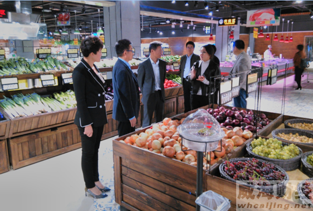 威海商业银行走进博隆集团,践行普惠综合服务