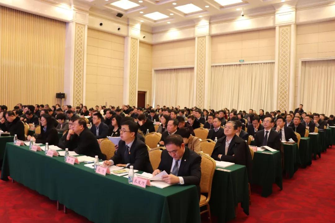 威海银企对接会议召开,现场签约80.45亿元