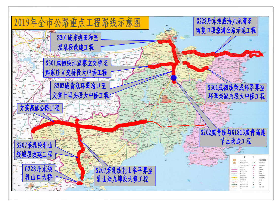 丰都2o20年GDP多少_丰都鬼城图片(2)