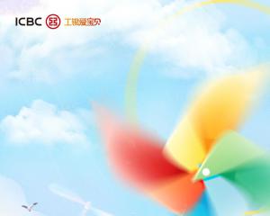 永远“孩子气” 快乐不缺席
