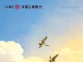 今日小满 | 风吹麦浪，岁岁丰盈